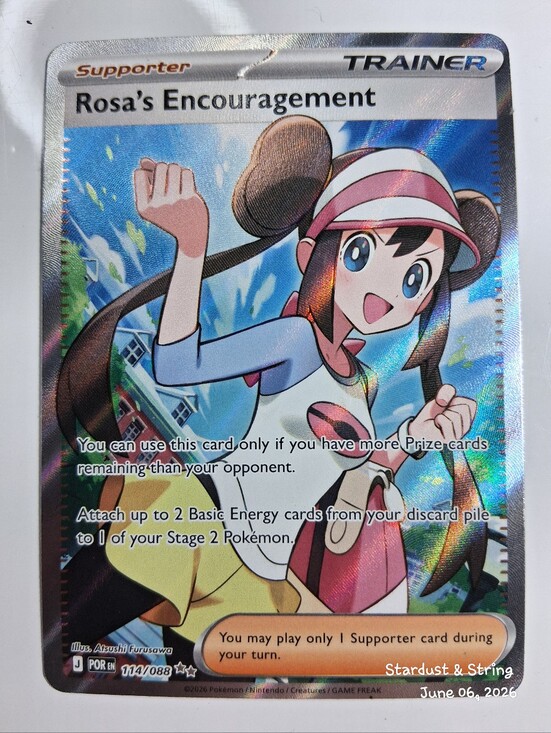pokemon dawn cards Ursaluna UR Draw 2 cards Dawn's Piplup CHR 052/049 SM11b